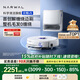云鯨【國家補貼】掃地機器人J5 掃拖一體自動(dòng)清洗全自動(dòng)拖地擦地機 機械臂仿生手外擴毛發(fā)0纏繞 水箱版