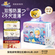 泰迪熊（Teddy Bear）探險家特薄拉拉褲XXL28片(15kg以上)嬰兒尿不濕超薄透氣醫護級