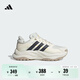 adidas「千層鞋」MAXXWAVY HALO厚底休閑老爹鞋阿迪達斯輕運動(dòng) 乳白色/碳黑/漢玉白 41