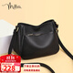 妙麗牛皮包包女包斜挎媽媽包中年通勤單肩包生日禮物高級感送女友老婆