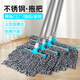 喜潤家棉線拖把40CM拖布墩布平板塵推酒店學校商超物業(yè)海綿膠棉洗車排拖