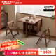 樂(lè )系（LEXI） 折疊餐桌家用小戶(hù)型可移動(dòng)桌椅組合可伸縮吃飯桌子 實(shí)木折疊餐桌-胡桃色120CM長(cháng)+2椅