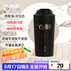 果茲（GUOZI）保溫杯咖啡杯陶瓷內膽男女士高顏值隨行杯喝中藥專(zhuān)用外帶黑色