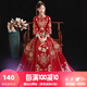 枝己（ZEIMSSMM）秀禾服新娘2025新款中式婚紗結(jié)婚禮服古裝旗袍龍鳳褂 803雙袖款 2XL