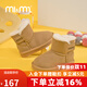 M1&M2西班牙童鞋兒童棉靴冬季仿牛短絨男款高幫魔術(shù)貼女加絨寶寶棉鞋 棕色 25 適合腳長(cháng)14.5~15cm
