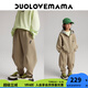 DUOLOVEMAMA立體兒童香蕉褲男女童設計感休閑針織彎刀褲春 靈石綠【現貨】 120 cm
