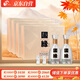 國緣四開(kāi) 幽雅醇厚型白酒 42度 500ml*2瓶*4盒裝   雙十一