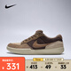 耐克 （NIKE）2025年男女NIKE SB FORCE 58戶外鞋 DV5477-201 42