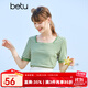 betu百圖女裝T恤復(fù)古法式風(fēng)小清新短袖方領(lǐng)條紋短袖T恤女 綠色 XS