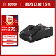 博世（BOSCH）18V鋰電池快速充電器 GAL 18V-40