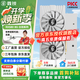 鑫銳RX580/RX590/RX5700XT/RX6600XT/RX6700XT/RX6900XT 盒裝高端電競(jìng)游戲設(shè)計(jì)渲染學(xué)習(xí)臺(tái)式電腦顯卡 【全新正品】RX580 8G 白羽系列