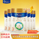 美素佳兒（Friso）皇家美素嬰幼兒配方奶粉荷蘭原裝進(jìn)口比800克便攜 3段 400g 6罐 【新國標】