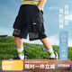 ASK JUNIOR男童褲子夏寬松百搭短裝褲舒適工大口袋兒童運動(dòng)褲 黑色  170 