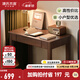 源氏木語(yǔ)精選多尺寸實(shí)木書(shū)桌現代簡(jiǎn)約橡膠木學(xué)習桌家用書(shū)房帶抽辦公學(xué)習桌 橡膠木胡桃色單抽桌90*50*74.8cm