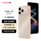 酷派（Coolpad）COOL 70 全新超薄八核優(yōu)享無(wú)惡意扣費智能機學(xué)生便宜大屏百元機長(cháng)續航全網(wǎng)通雙卡雙待 64G沙漠金