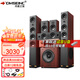 丹麥之笙（DMSEINC） JY-550家庭影院音響 5.1聲道無(wú)源落地式客廳音響 家用環(huán)繞音響 家庭ktv組合低音炮帶功放 套餐三：5.1聲道+999功放【店家推薦】