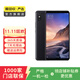小米（MI）小米Max3手機  二手小米手機  二手安卓手機 二手手機 黑色 6G+128G