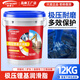 凱德士（Cateosr）黃油潤滑油耐磨通用鋰基脂工程機械高溫脂車(chē)用挖掘機鏟車(chē)大桶裝 極壓耐磨【藍色2#】12KG
