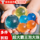 佐之尋水寶寶泡大珠霸王珠超大號巨型水寶寶水精靈龍珠吸水球海綿寶玩具 霸王水寶寶100顆(泡后40-60mm) 混色