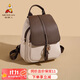 稻草人雙肩包女士2025新款韓版小背包輕奢旅行包書(shū)包生日禮物送女友老婆
