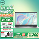 戴爾（DELL）靈越15Pro3530/DC15輕薄本 15.6英寸學(xué)生辦公家用商務(wù)金屬超薄本120HZ高刷AIPC超極本筆記本電腦 新款Core3-100U 120Hz高刷新率 16G 512G高速