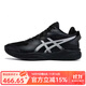 亞瑟士（asics）GEL-FASTBLAZE低幫耐磨防滑減震籃球鞋男款 1063A109-001 40.5