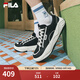 斐樂(lè )（FILA）官方男鞋COOKIES復古帆布鞋2025夏新款曲奇鞋時(shí)尚休閑鞋 黑/奶白-BG 41