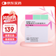 【原研進(jìn)口】森福羅 鹽酸普拉克索緩釋片 0.75mg*10片/盒 【10盒裝】