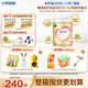 飛鶴臻愛(ài)倍護(hù)超級(jí)飛帆A2 β-酪蛋白 嬰兒配方奶粉1段(0-6月齡) 908克