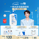 適樂膚（CeraVe）【張凌赫同款】保濕潤(rùn)膚乳473ml乳液面霜身體乳C乳男女護(hù)膚禮物