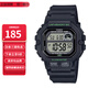 卡西歐（CASIO）卡西歐手表小方塊防水?dāng)?shù)顯電子表狂飆安欣同款男女學(xué)生運(yùn)動(dòng)手表 WS-1400H-1A