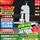 維仕美（VVMAX）鋸骨機商用臺式切骨機商用全自動(dòng)不銹鋼切肉機電動(dòng)切割豬蹄牛排骨凍肉機大功率刨肉機純銅電機 210型冷鮮兩用【鋁合金輪盤(pán)-家禽魚(yú)類(lèi)推薦】
