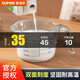 蘇泊爾（SUPOR）量杯 玻璃牛奶杯食品級烘焙打蛋杯 廚房計量杯耐高溫高硼硅帶把手 500ml·高硼硅玻璃量杯