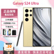 三星Galaxy S24 Ultra 四長(cháng)焦 AI智享生活辦公護眼大屏SPen  手機 鈦羽黃 12G+512GB 港版+店保