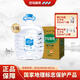 巴馬麗瑯神仙泉天然活性水11.3Lx5桶裝國家地標產(chǎn)品源自長(cháng)壽鄉巴馬礦泉水