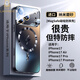 藍美希 蘋(píng)果17promax手機殼新款iPhone17Air自帶鏡頭膜全包防摔保護套Pro磁吸磨砂超薄散熱潮流軟邊硬殼 【石墨黑】?jì)戎么盼乐讣y手汗丨帶鏡頭膜 iPhone17Promax