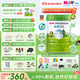 喜寶優(yōu)啟有機奶粉2段800g6-12月嬰幼兒新國標德國進(jìn)口 優(yōu)啟2段 800g 6罐