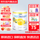 雀巢（Nestle）力源素快凝寶/凝固粉幫助吞咽困難專(zhuān)用喝水食品增稠劑 淀粉配方  227g 1罐