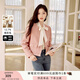香影粉色小香風(fēng)短外套女2025秋季新款chic千金風(fēng)名媛氣質(zhì)法式上衣 粉紅 S