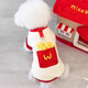 寵城牽引小狗狗衣服秋冬款雪納瑞貓咪冬季比熊泰迪博美寵物小型犬冬天 米色薯條 （可牽引） XS（建議1-3斤 參考胸圍背長(cháng)）