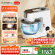 長帝（changdi）【國家補貼】企鵝頂頂Pro廚師機和面機家用全自動揉面一體壓面機打蛋器多功能輕音電動料理機發(fā)酵