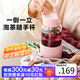 北鼎（Buydeem）泡茶保溫杯茶水分離泡茶杯子 耐高溫水杯便攜隨手杯豬豬粉630ml