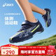 亞瑟士（asics）童鞋2025年新男女童運動(dòng)鞋兒童體測訓練跑步鞋魔術(shù)貼
