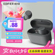 漫步者 EDIFIER X3 Air真無(wú)線(xiàn)立體聲入耳式藍(lán)牙耳機(jī) 無(wú)線(xiàn)運(yùn)動(dòng)游戲耳機(jī) 通話(huà)降噪 藍(lán)牙5.3 超長(zhǎng)續(xù)航 智能穿戴設(shè)備 雅灰