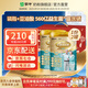 蒙牛鉑金多維高鈣中老年奶粉800g/罐0蔗糖高蛋白中秋禮品送禮送長(cháng)輩 800g*2罐禮盒裝