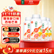 伊利【李現推薦】 暢輕低溫酸奶生牛乳西柚芒果青稞爆珠250g*4酸牛奶