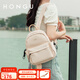 紅谷（HONGU）包包新款女士大容量雙肩包防水輕便女學(xué)生書包時尚生日禮物 杏色