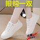 百麗尚熙系列小白鞋女款2025年最新款百搭軟底不累腳輕便一腳蹬平底女鞋子 白卡 38 (240mm)