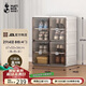 螞蟻盒子（MAYIHEZI）免安裝可折疊鞋盒茶色塑料鞋柜門(mén)口收納防塵防潮鞋盒 2列4層8格