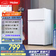 海爾（Haier）88升小冰箱冰箱雙開門小戶型迷你家用租房宿舍辦公室節(jié)能省電BCD-88GHTMZ0WV家電國家補貼15%